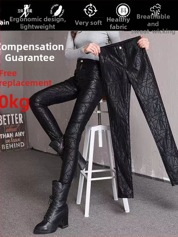 Naiste soojendusega voodriga legingsid, kõrge vöökoht, kitsas lõige, rombimuster, matt viimistlus, talv 2024