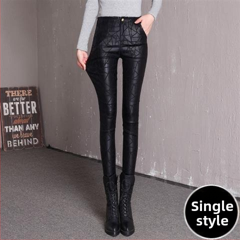 Naiste soojendusega voodriga legingsid, kõrge vöökoht, kitsas lõige, rombimuster, matt viimistlus, talv 2024