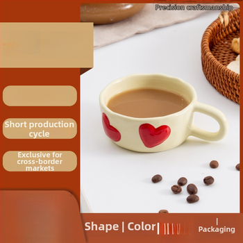 Portselanist kruus Korea stiilis ebakorraparase kujuga, mikrolaineahjus kasutatav, kõrgetele temperatuuridele vastupidav