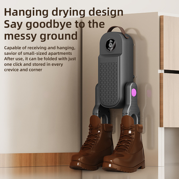 Сгъваем сушилник за обувки с телескопично рамо и UV дезодориране, модел Bg-hxq001, 220V, 180W, 50Hz