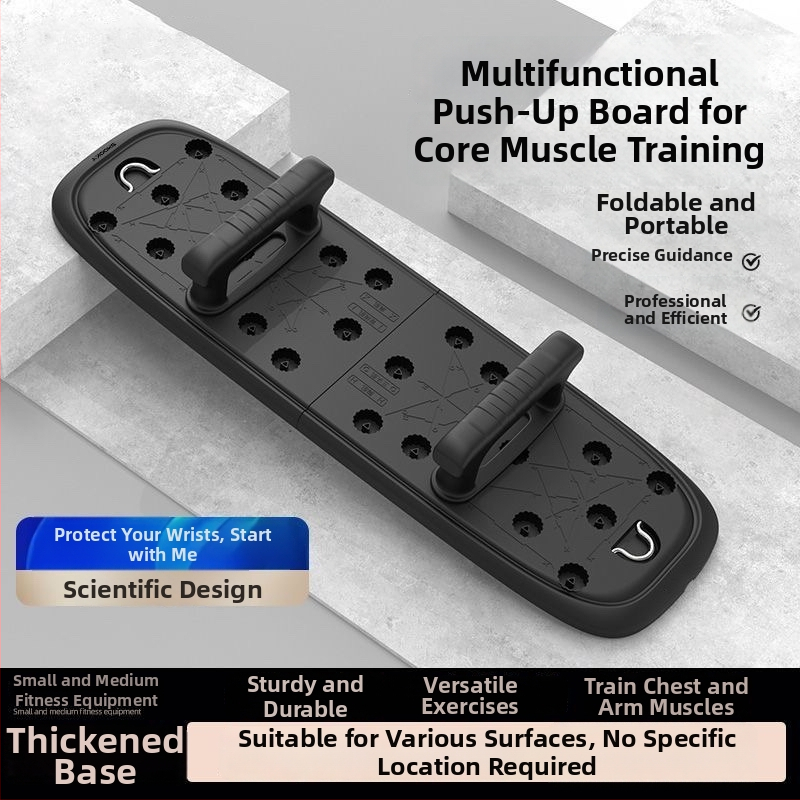 Mājas, biroja un ārpuses: daudzfunkcionāla push-up plāksne - pārnēsājams krūšu un vēdera trenētājs, svars 0,73 kg, modelis 1, speciikācija 1