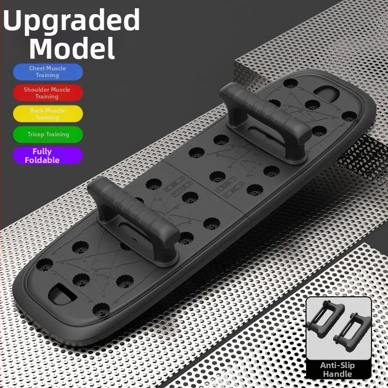 Mājas, biroja un ārpuses: daudzfunkcionāla push-up plāksne - pārnēsājams krūšu un vēdera trenētājs, svars 0,73 kg, modelis 1, speciikācija 1