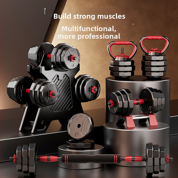 Boiling Force Regulējams hantelis un stienis mājas lietošanai, PVC materiāls, Vīriešiem un sievietēm, Fitnesam un bodybuilding