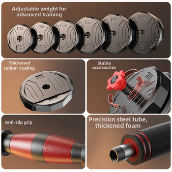 Boiling Force Regulējams hantelis un stienis mājas lietošanai, PVC materiāls, Vīriešiem un sievietēm, Fitnesam un bodybuilding