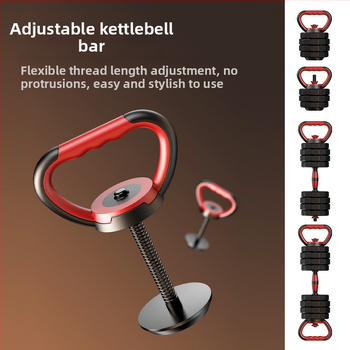 Boiling Force Regulējams hantelis un stienis mājas lietošanai, PVC materiāls, Vīriešiem un sievietēm, Fitnesam un bodybuilding