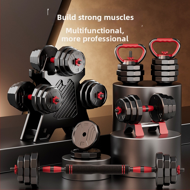 Boiling Force Regulējams hantelis un stienis mājas lietošanai, PVC materiāls, Vīriešiem un sievietēm, Fitnesam un bodybuilding