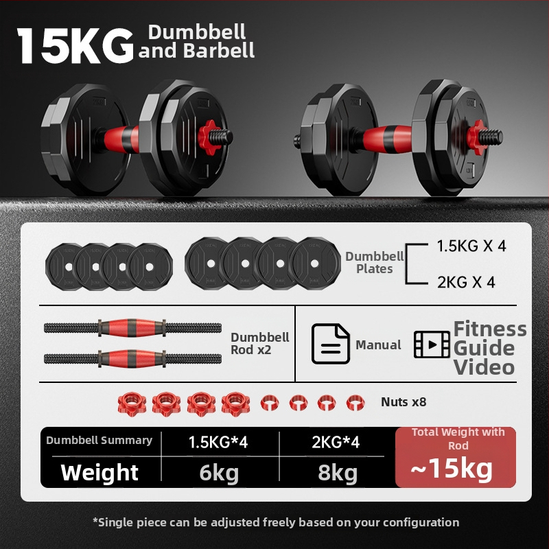 Boiling Force Regulējams hantelis un stienis mājas lietošanai, PVC materiāls, Vīriešiem un sievietēm, Fitnesam un bodybuilding