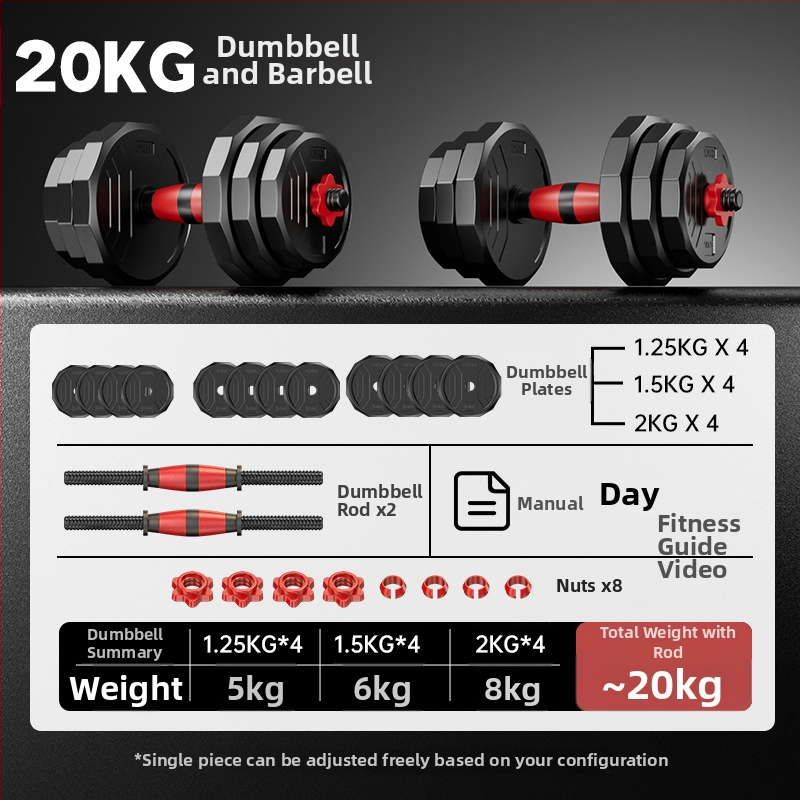 Boiling Force Regulējams hantelis un stienis mājas lietošanai, PVC materiāls, Vīriešiem un sievietēm, Fitnesam un bodybuilding