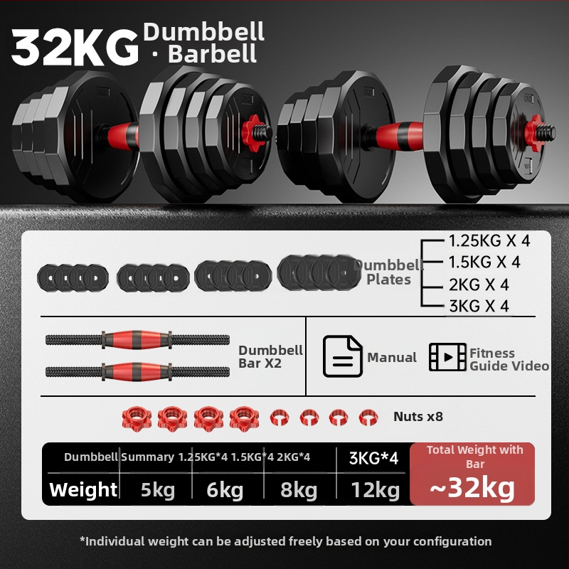 Boiling Force Regulējams hantelis un stienis mājas lietošanai, PVC materiāls, Vīriešiem un sievietēm, Fitnesam un bodybuilding
