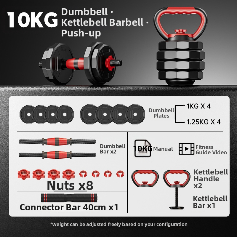 Boiling Force Regulējams hantelis un stienis mājas lietošanai, PVC materiāls, Vīriešiem un sievietēm, Fitnesam un bodybuilding