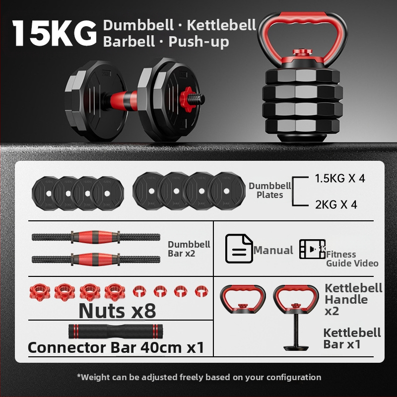Boiling Force Regulējams hantelis un stienis mājas lietošanai, PVC materiāls, Vīriešiem un sievietēm, Fitnesam un bodybuilding