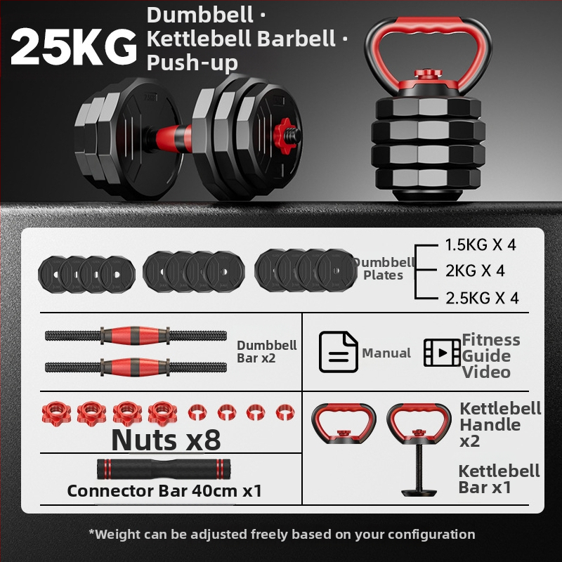 Boiling Force Regulējams hantelis un stienis mājas lietošanai, PVC materiāls, Vīriešiem un sievietēm, Fitnesam un bodybuilding