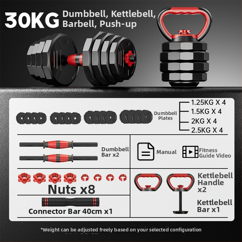Boiling Force Regulējams hantelis un stienis mājas lietošanai, PVC materiāls, Vīriešiem un sievietēm, Fitnesam un bodybuilding