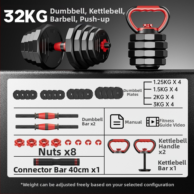 Boiling Force Regulējams hantelis un stienis mājas lietošanai, PVC materiāls, Vīriešiem un sievietēm, Fitnesam un bodybuilding