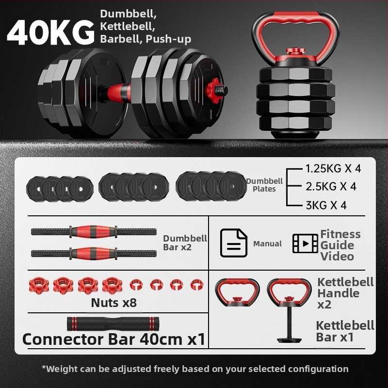 Boiling Force Regulējams hantelis un stienis mājas lietošanai, PVC materiāls, Vīriešiem un sievietēm, Fitnesam un bodybuilding