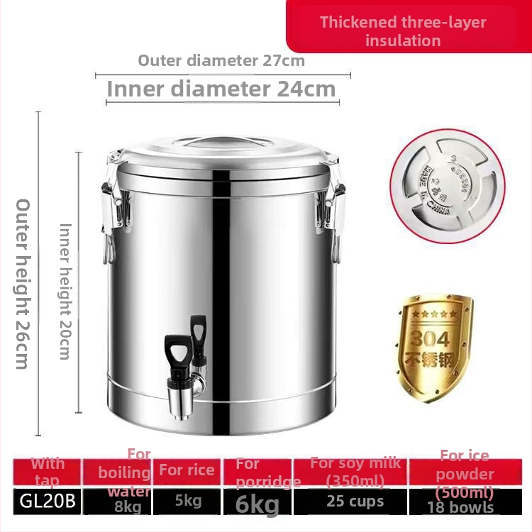 Isolatsiooniga roostevabast terasest ämber 201, äriliseks kasutamiseks, mitte elektriline, materjal: 201 roostevaba teras