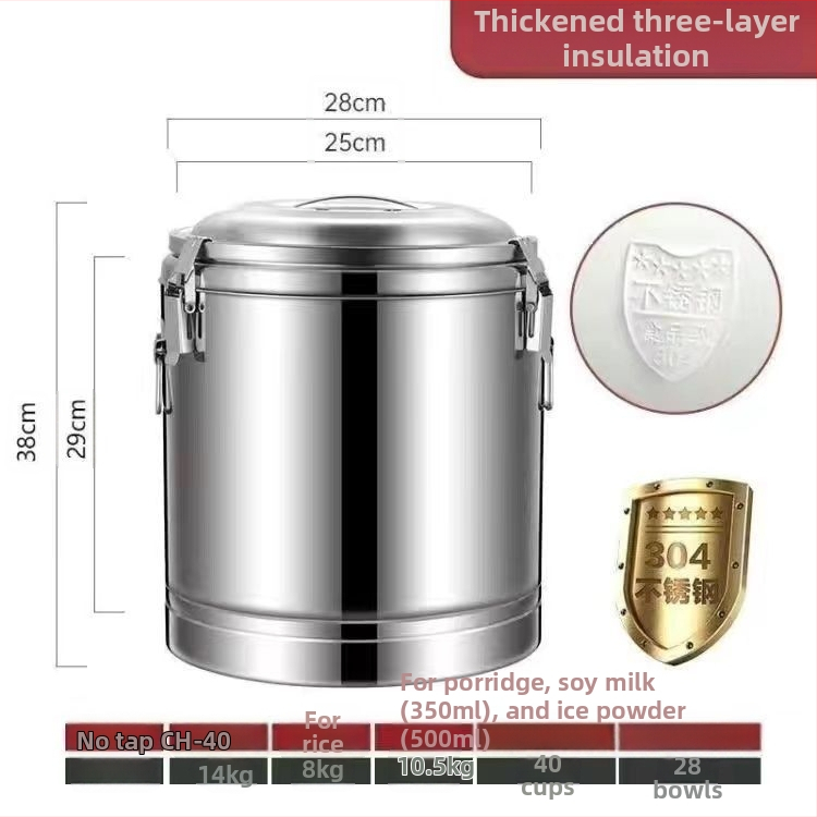 Isolatsiooniga roostevabast terasest ämber 201, äriliseks kasutamiseks, mitte elektriline, materjal: 201 roostevaba teras