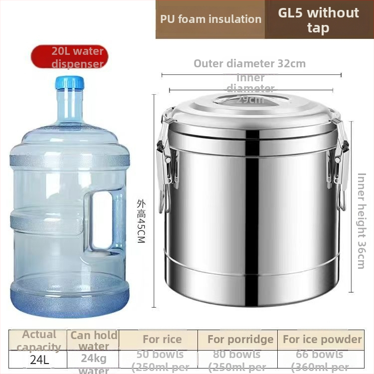 Isolatsiooniga roostevabast terasest ämber 201, äriliseks kasutamiseks, mitte elektriline, materjal: 201 roostevaba teras