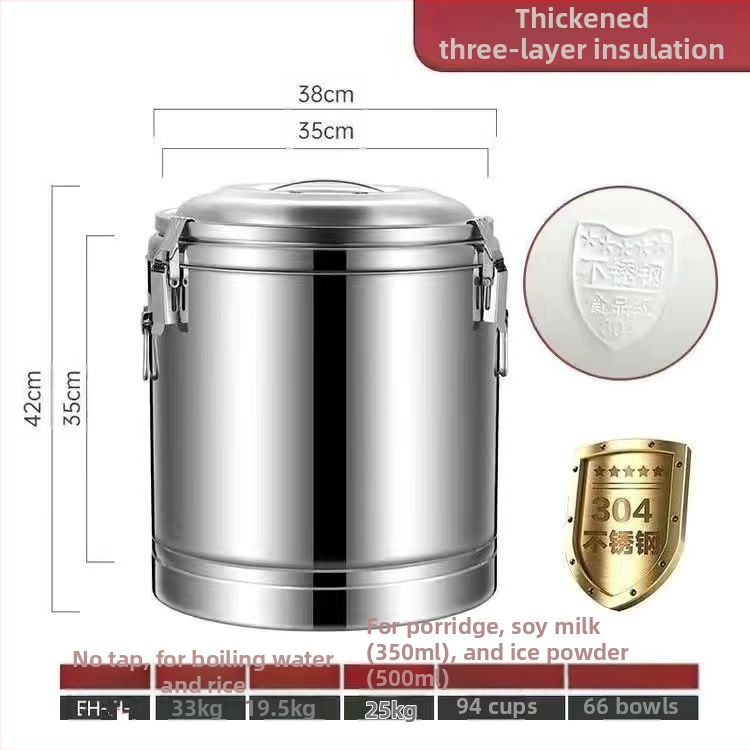Isolatsiooniga roostevabast terasest ämber 201, äriliseks kasutamiseks, mitte elektriline, materjal: 201 roostevaba teras