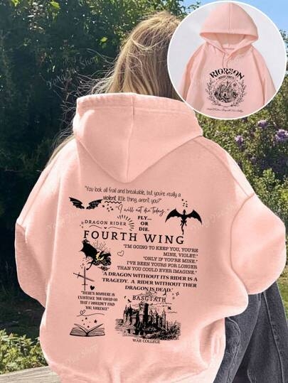 Дамски памучен суитшърт с качулка, свободна кройка, дълги ръкави, кръгло деколте