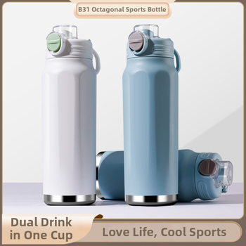 Termos tassi su suure mahutavusega, sisemine osa 316 roostevabast terasest, väliskorpus 201 roostevabast terasest, isolatsioon 6–12 tundi, trükitud logo