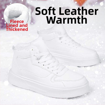 Uniszex sportcipő többanyagú felsőrész, gyapjú bélés, habgumi talppal, fűzővel záródó; csúszásmentes, melegen tartó, gyorsan száradó