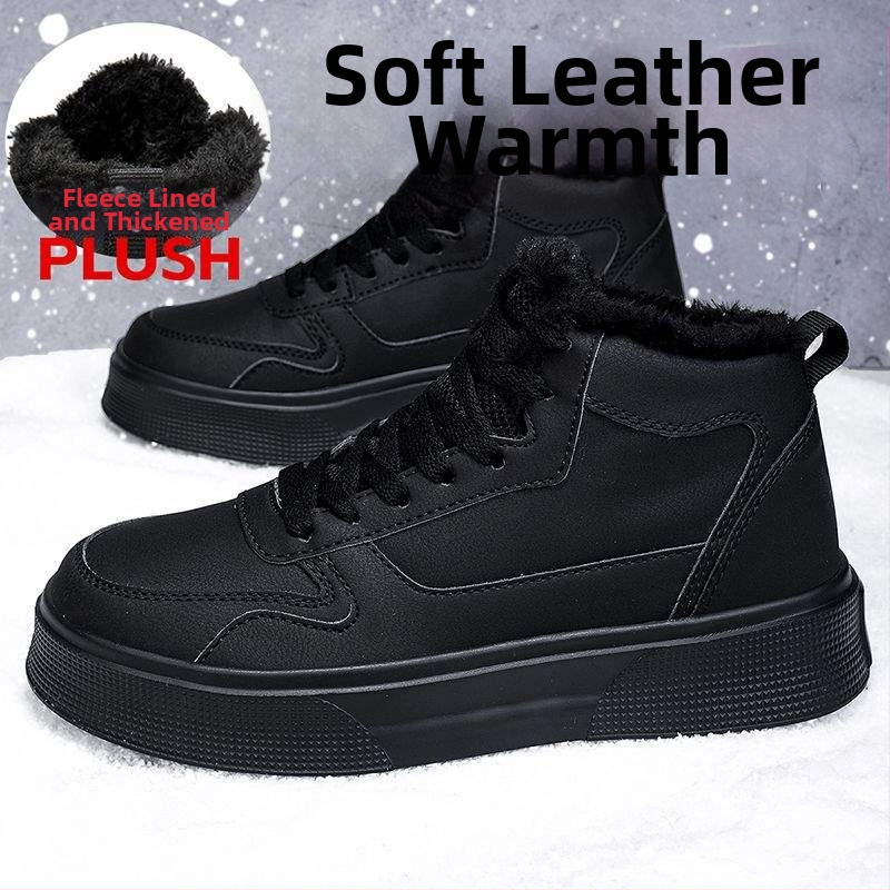 Uniszex sportcipő többanyagú felsőrész, gyapjú bélés, habgumi talppal, fűzővel záródó; csúszásmentes, melegen tartó, gyorsan száradó