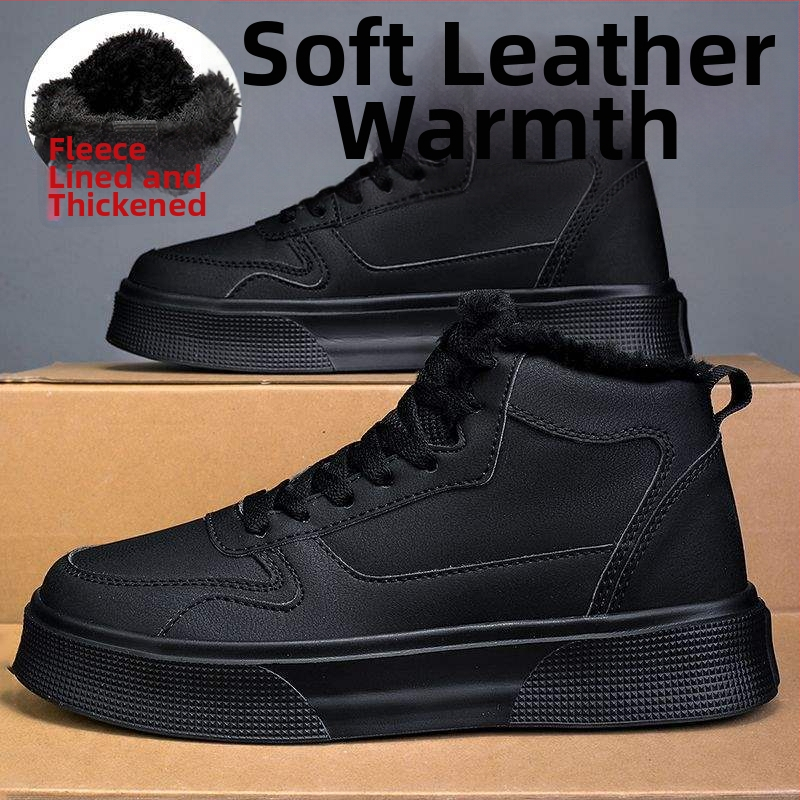 Uniszex sportcipő többanyagú felsőrész, gyapjú bélés, habgumi talppal, fűzővel záródó; csúszásmentes, melegen tartó, gyorsan száradó