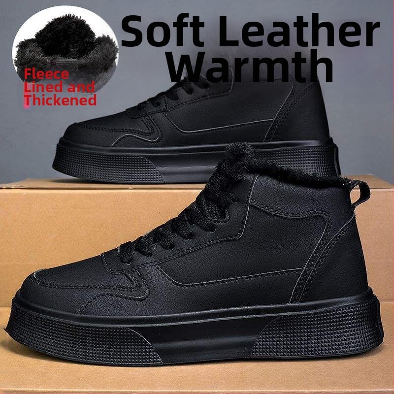 Uniszex sportcipő többanyagú felsőrész, gyapjú bélés, habgumi talppal, fűzővel záródó; csúszásmentes, melegen tartó, gyorsan száradó