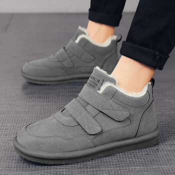 Мъжки снегоботи с Velcro - топло подплатени, фланелена горна част, противохлъзгаща гумена подметка, инжекционно формирана подметка