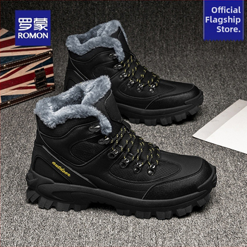 Мъжки снежни ботуши: горна част от естествена кожа, подплата от флис, дебела гумена подметка, връзки