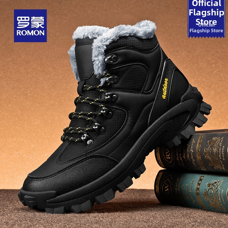 Мъжки снежни ботуши: горна част от естествена кожа, подплата от флис, дебела гумена подметка, връзки