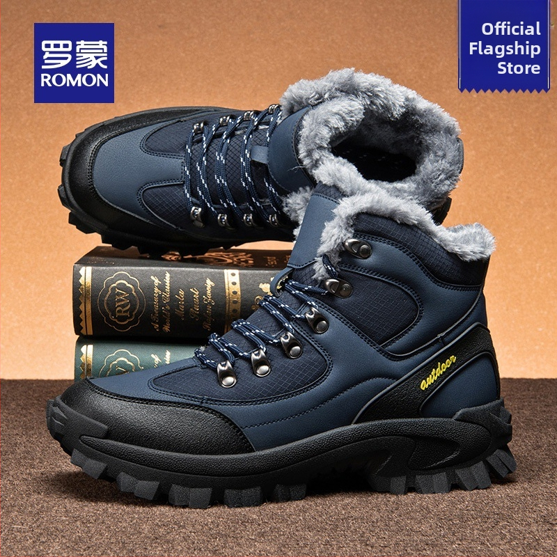 Мъжки снежни ботуши: горна част от естествена кожа, подплата от флис, дебела гумена подметка, връзки