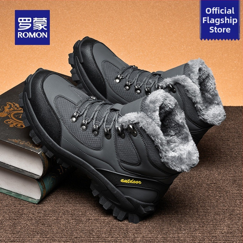 Мъжки снежни ботуши: горна част от естествена кожа, подплата от флис, дебела гумена подметка, връзки
