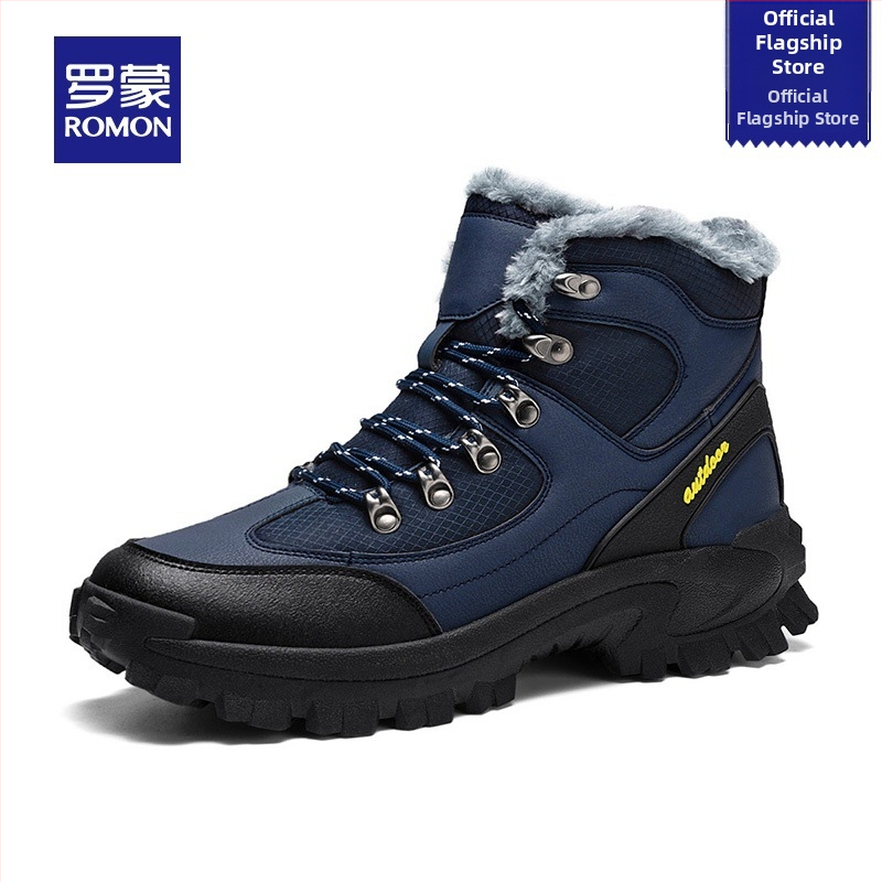 Мъжки снежни ботуши: горна част от естествена кожа, подплата от флис, дебела гумена подметка, връзки