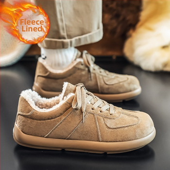Mājīgās čības ar velūra augšpusi, fleece iekšējā odere, PVC zole, bieza odere, universālas