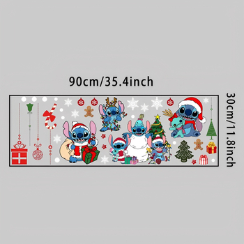 Стикери за прозорец и спалня с коледна тема Stitch – самозалепващи PVC, карикатурен стил, геометричен мотив.