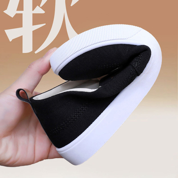 Дамски платнени обувки без връзки — нисък глезен, дишаща платнена горна част, инжекционно формована подметка, животински принт, пролет 2025