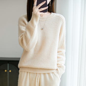 Дамски свободен пуловер от 95% вълна с кръгло деколте, дълги ръкави, есен 2025