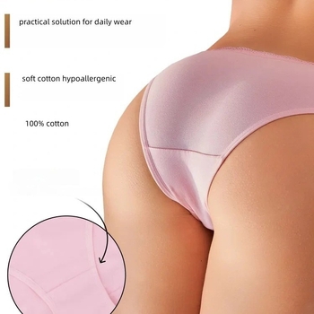 Памучни дамски бикини с ниска талия, дишащи, едноцветни