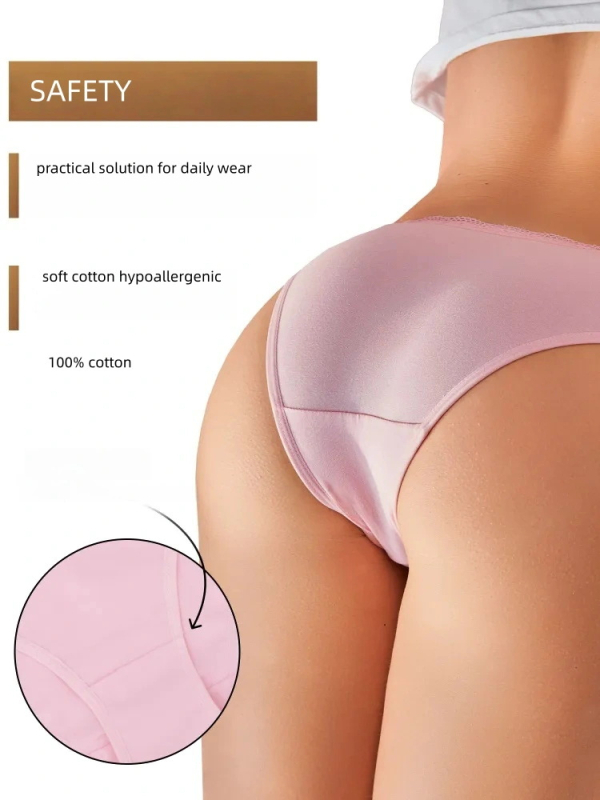 Памучни дамски бикини с ниска талия, дишащи, едноцветни