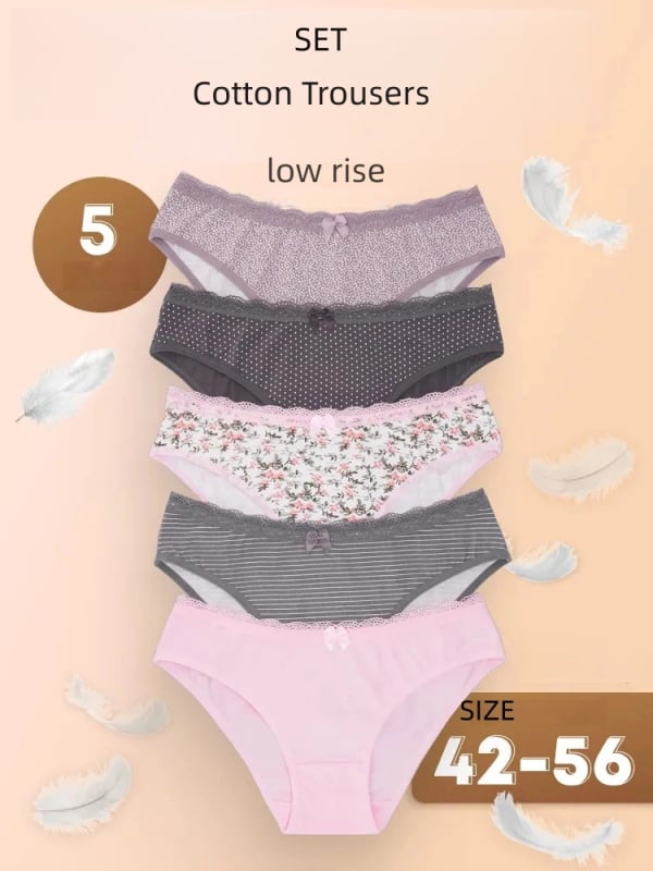 Памучни дамски бикини с ниска талия, дишащи, едноцветни