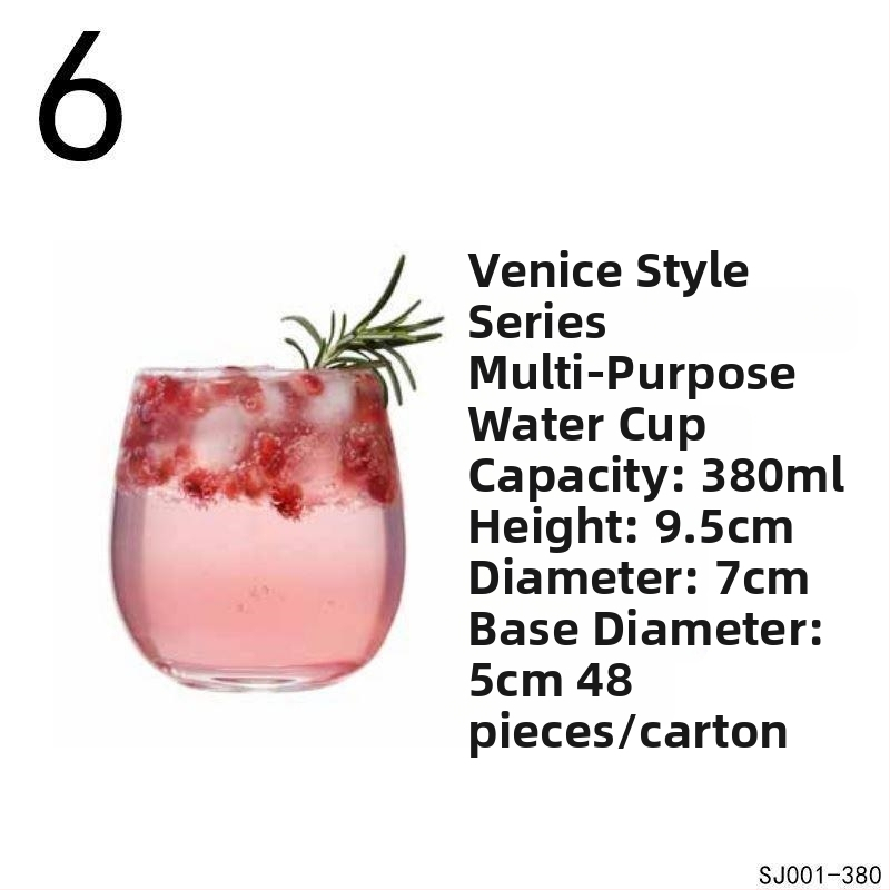 Водна чаша от кристално стъкло – кръгла, еднопластова, за ресторанти, персонализирано лого