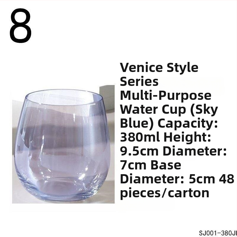 Водна чаша от кристално стъкло – кръгла, еднопластова, за ресторанти, персонализирано лого