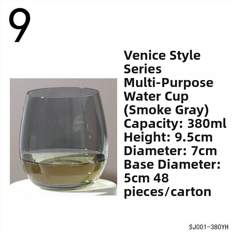 Водна чаша от кристално стъкло – кръгла, еднопластова, за ресторанти, персонализирано лого