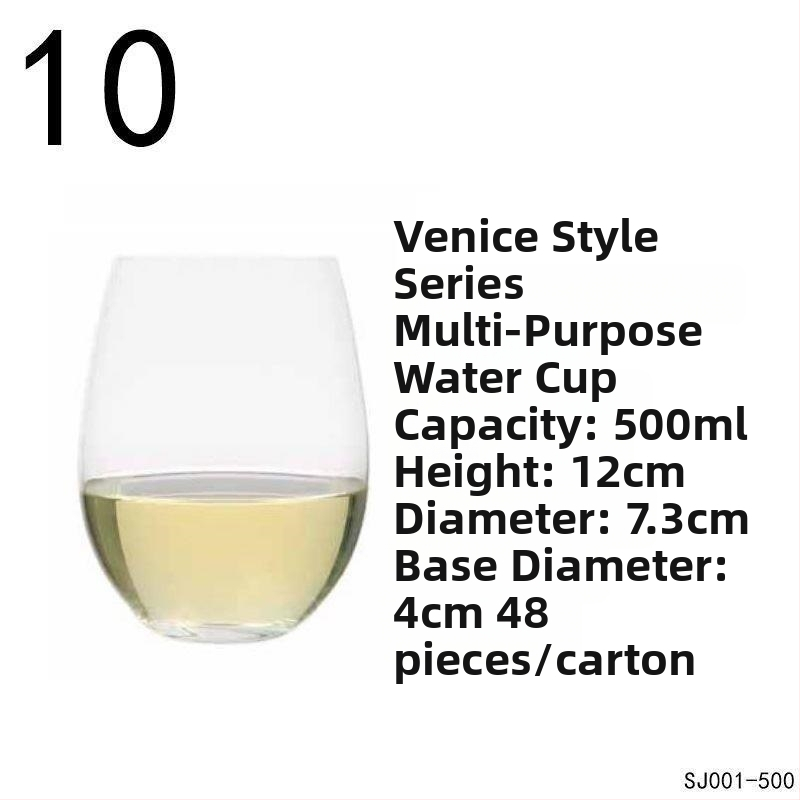 Водна чаша от кристално стъкло – кръгла, еднопластова, за ресторанти, персонализирано лого