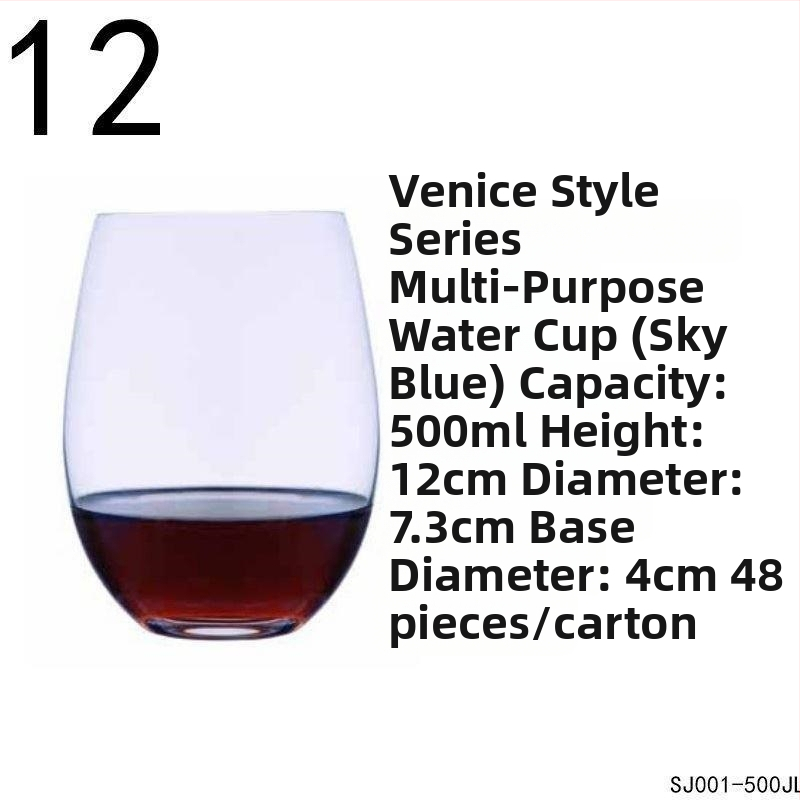 Водна чаша от кристално стъкло – кръгла, еднопластова, за ресторанти, персонализирано лого