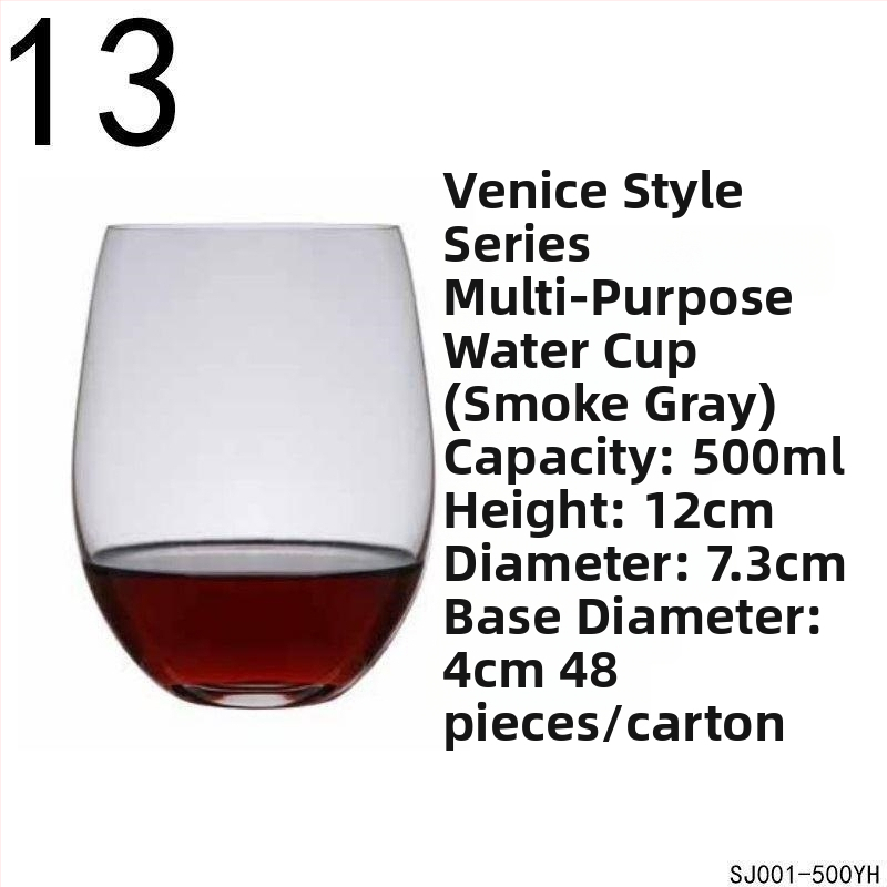 Водна чаша от кристално стъкло – кръгла, еднопластова, за ресторанти, персонализирано лого