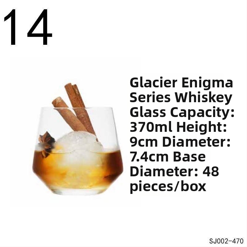 Водна чаша от кристално стъкло – кръгла, еднопластова, за ресторанти, персонализирано лого