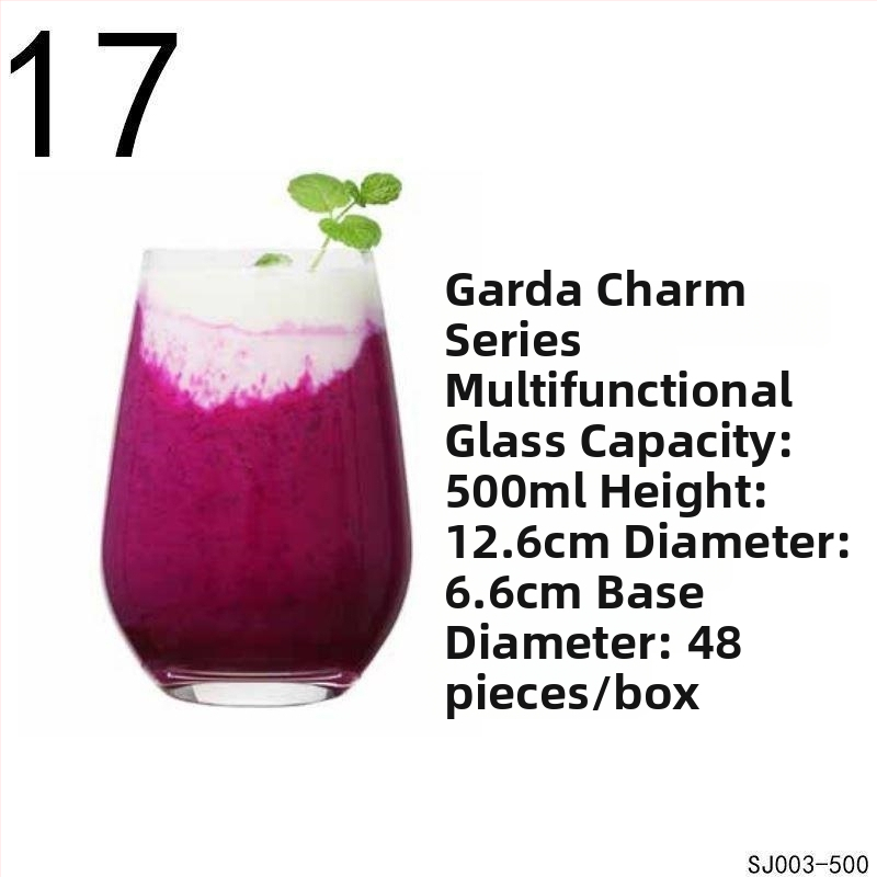 Водна чаша от кристално стъкло – кръгла, еднопластова, за ресторанти, персонализирано лого